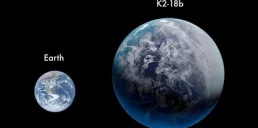 Ученые обнаружили признаки жизни на далекой планете