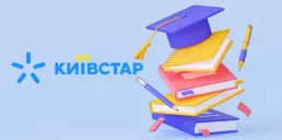 Київстар хоче купити освітню платформу — президент компанії