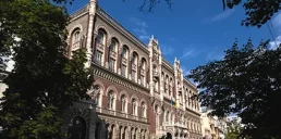 НБУ застосував заходи впливу до трьох фінустанов