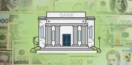 За якими принципами українці обирають банки у 2025: дослідження ФГВФО