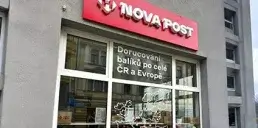 Нова пошта відкрила нові відділення в одній з країн Європи