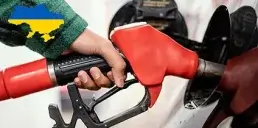 Пальне може здорожчати на 2 грн/л — директор А-95