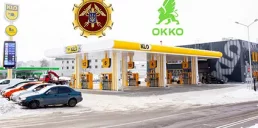 АМКУ разрешил ОККО арендовать станции сети KLO