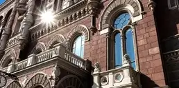 Хто з фінкомпаній отримав штраф від НБУ та втратив ліцензію у червні 2025 — аналітика