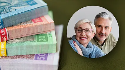 Скільки треба заробляти, щоб отримати максимальну пенсію