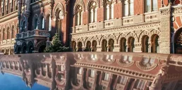 НБУ анулював ліцензії двом фінустановам