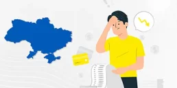 Субсидія чи пільга на комуналку: що вигідніше