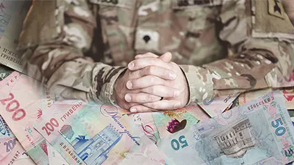 Деякі українці отримають грошову допомогу до Дня Незалежності