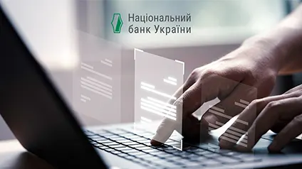 НБУ хоче створити реєстр дропів та шахраїв
