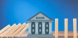 Скільки заробили банки в Україні за 10 місяців 2025