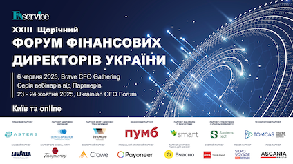 Brave CFO Gathering 2025 уже 6 июня — здесь рождается финансовая стратегия новой эпохи