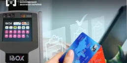 БЕБ оголосило про підозру колишній працівниці Айбокс банку