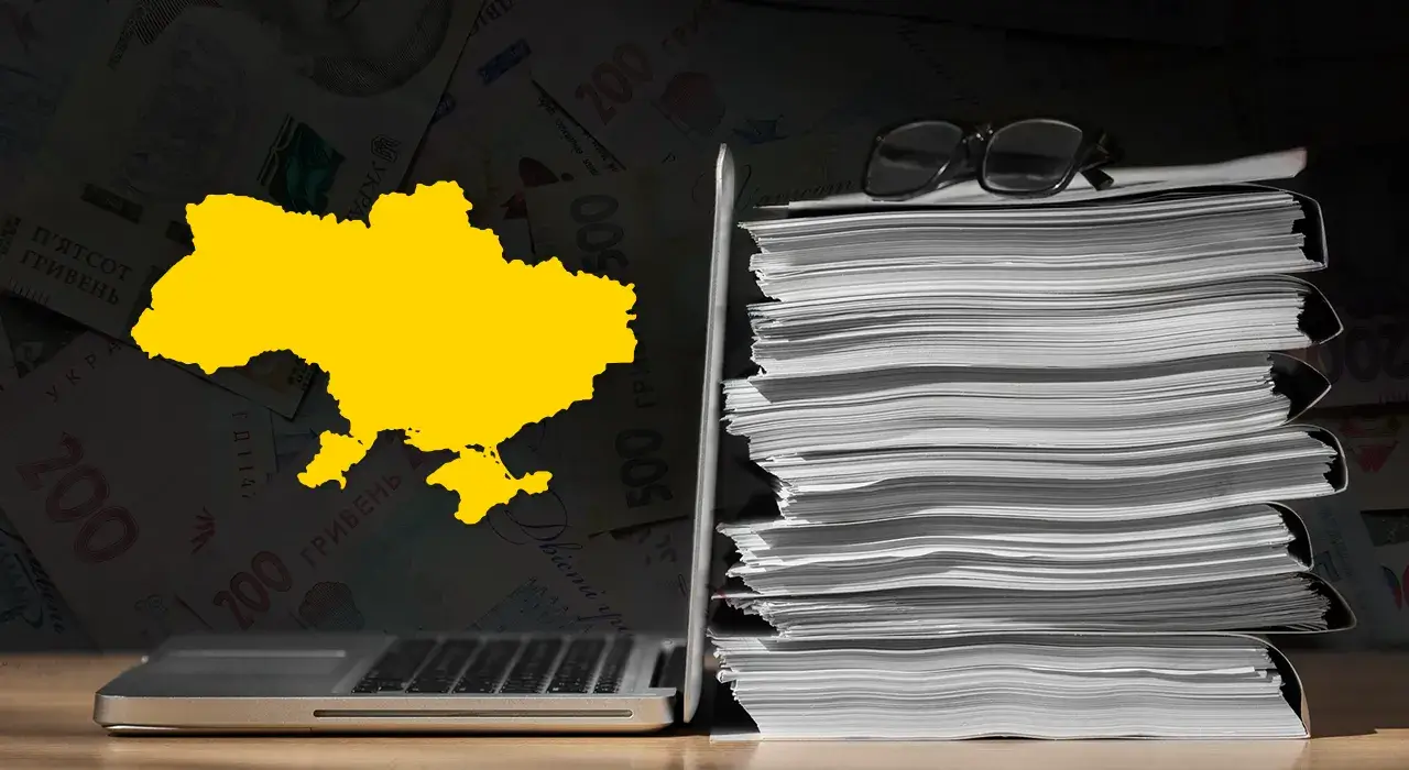 Скільки Україна залучила від продажу ОВДП з початку року — НБУ