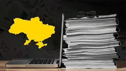 Скільки Україна залучила від продажу ОВДП з початку року — НБУ