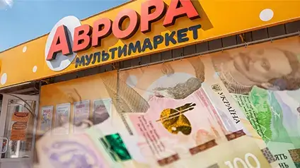 Скільки заробила «Аврора» за І квартал 2025 року — СЕО мережі