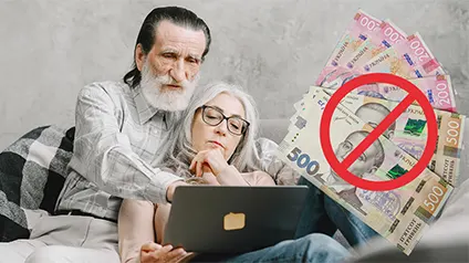 Деяким українцям можуть скасувати виплати пенсій