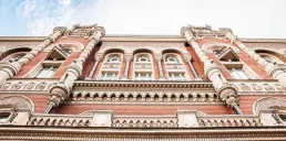 Як змінилася частка непрацюючих кредитів у банківському секторі — НБУ