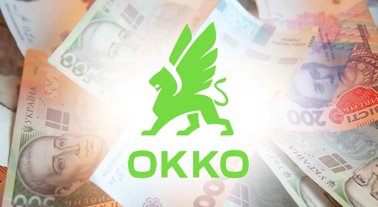 Названо, скільки податків заплатила мережа ОККО у 2025