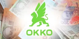 Названо, скільки податків заплатила мережа ОККО у 2025