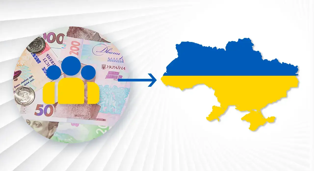 Скільки українці сплатили до держбюджету в квітні 2025