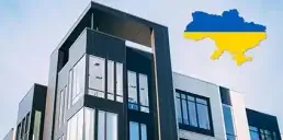 Де в Україні найдешевше житло — звіт за квітень 2025