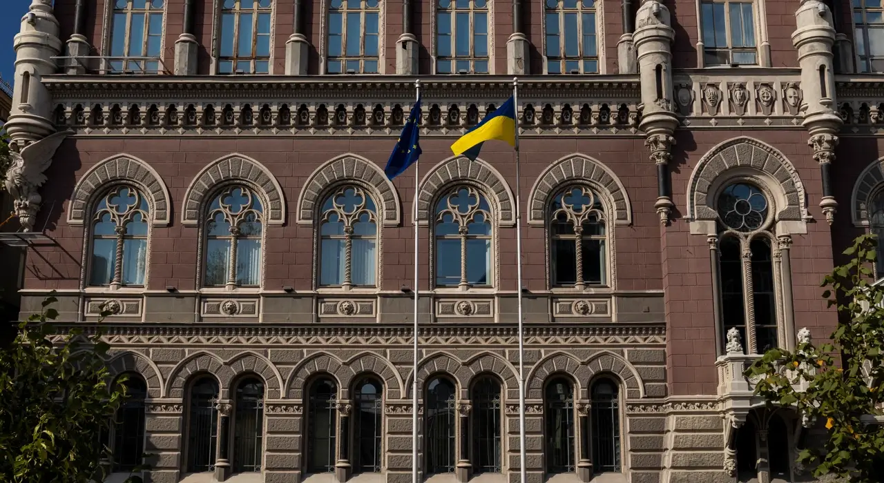 НБУ анулював ліцензію небанківській фінустанові