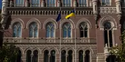 Хто з фінкомпаній отримав штраф від НБУ та втратив ліцензію у вересні 2025 — аналітика