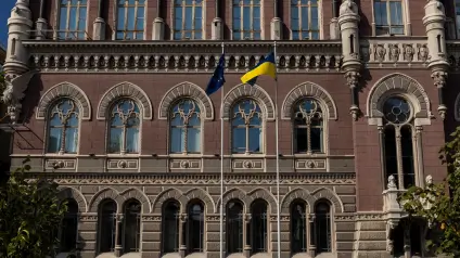 НБУ анулював ліцензію небанківській фінустанові