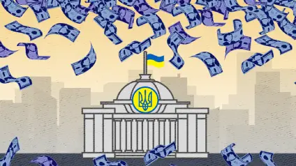 Названо найзаможніших депутатів України — YouControl