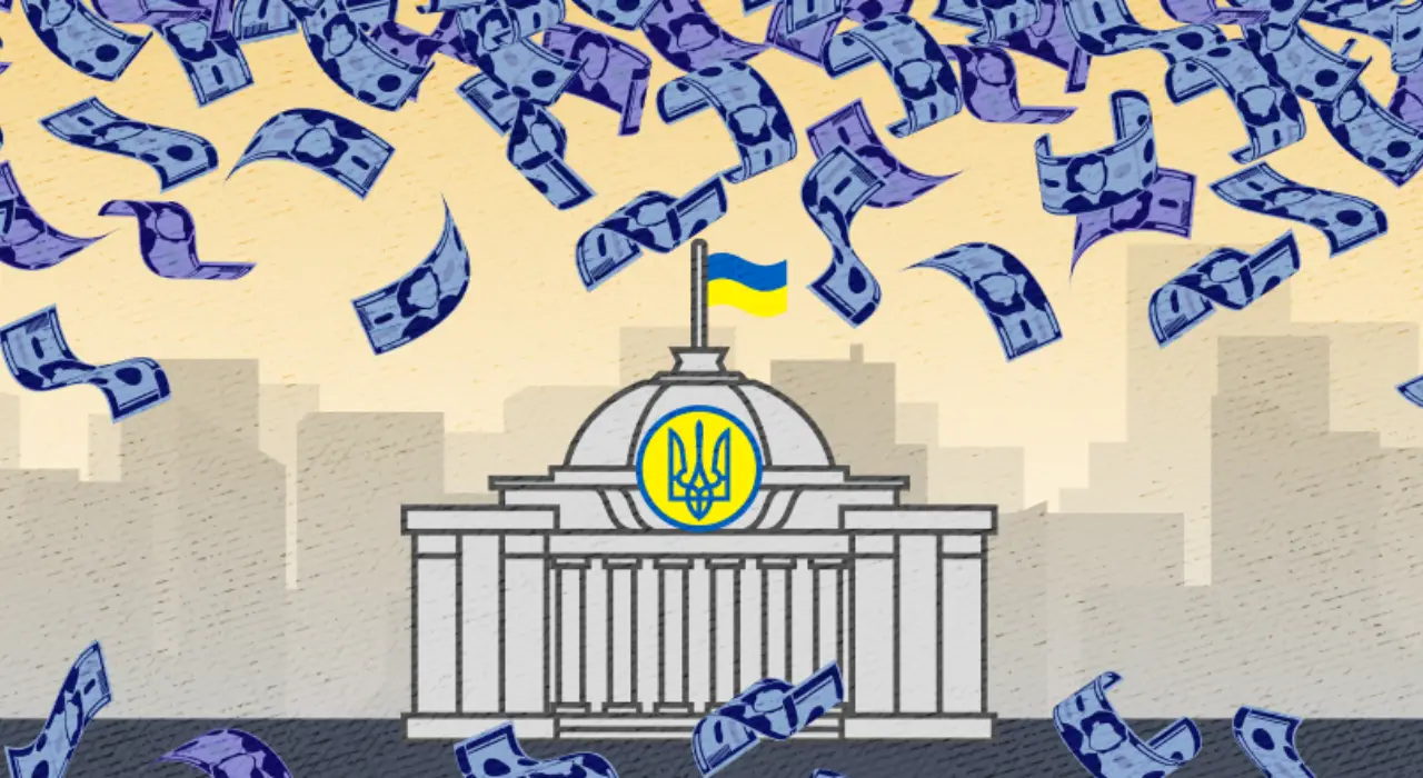 Названо найзаможніших депутатів України — YouControl