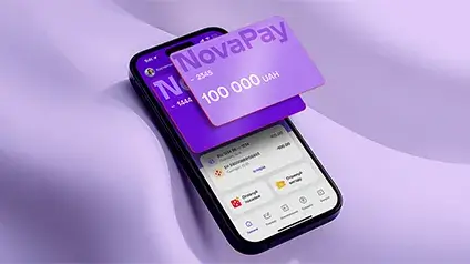 NovaPay запускає кредитну картку