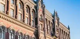 НБУ оновив перелік системно важливих банків