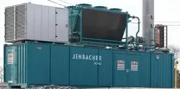 Нова пошта запустила першу власну газову когенераційну установку