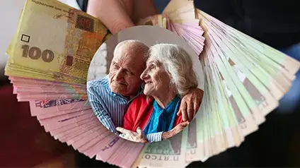 Що робити, якщо пенсію не виплачували: повернення грошей за минулі роки