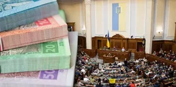 Скільки грошей заробили нардепи за 2024 рік — YouControl