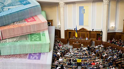 Скільки грошей заробили нардепи за 2024 рік — YouControl