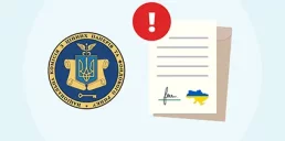 НКЦПФР передала зауваження до законопроєкту про віртуальні активи в Україні