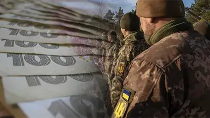 Скільки платять військовим у тилу: суми, категорії та умови