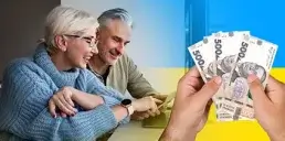 Укрпошта змінює правила отримання пенсій