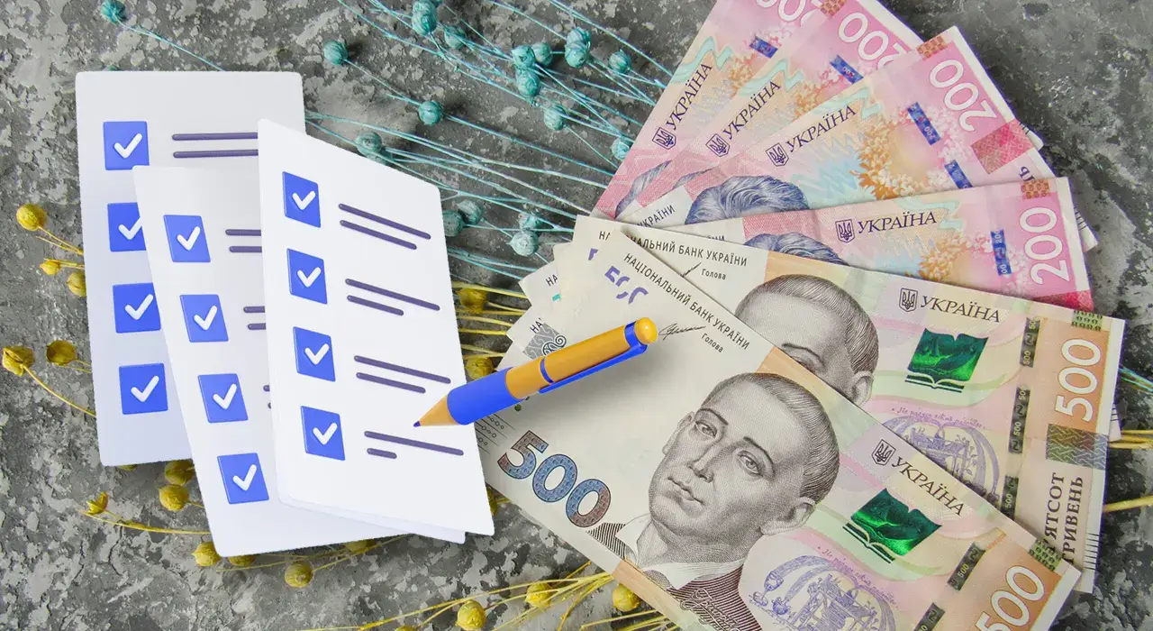 Скільки грошей задекларували українці у 2024