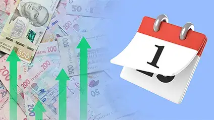 Чи зростуть пенсії українців з 1 червня