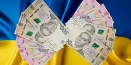 Видатки на пенсії перевищать трильйон гривень: деталі