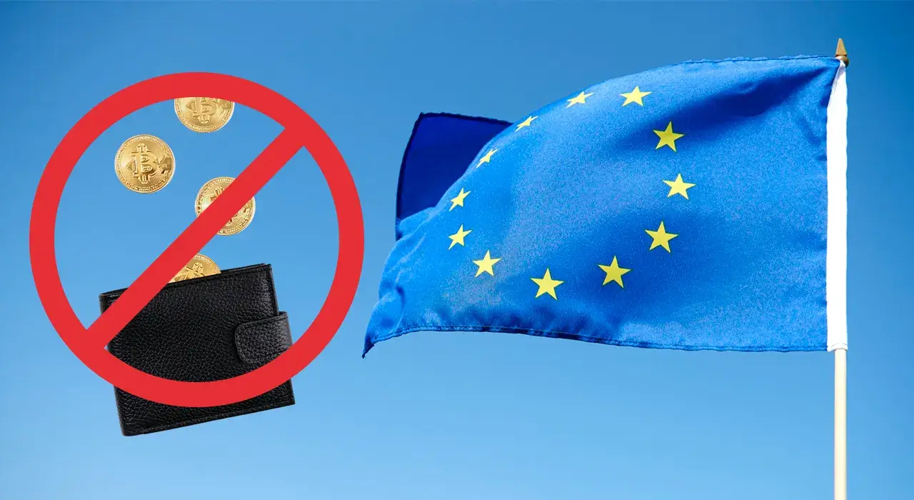 ЄС заборонить анонімні криптогаманці та конфіденційні монети