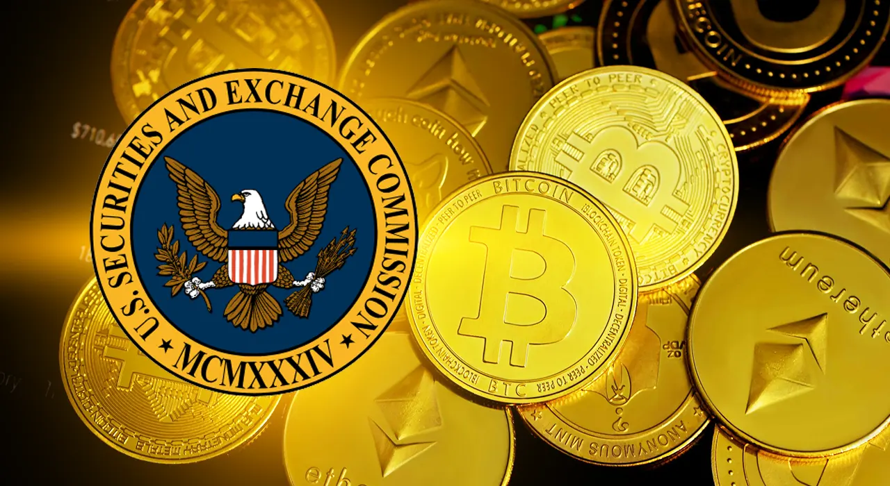 SEC запровадить нові правила для крипторинку