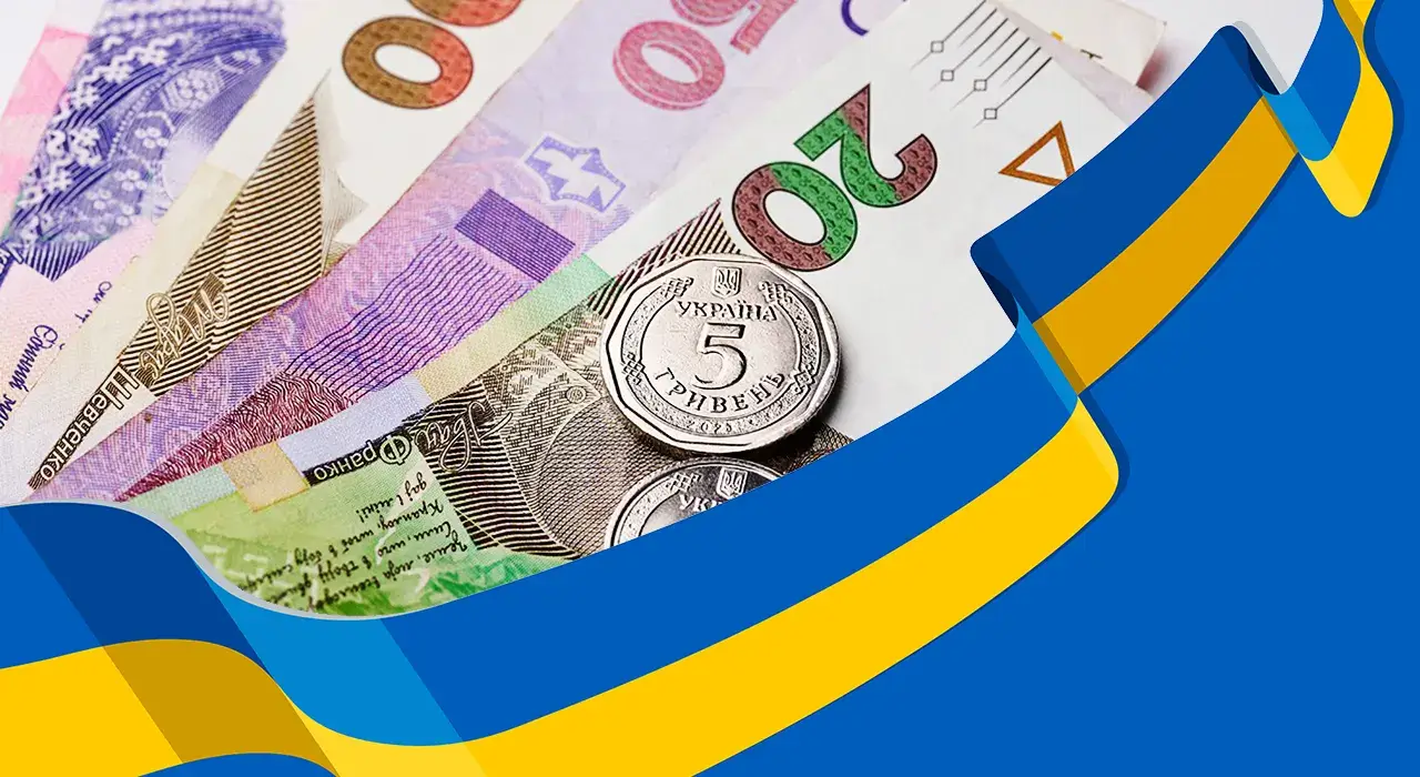 Хто з українців отримає виплати до Дня незалежності