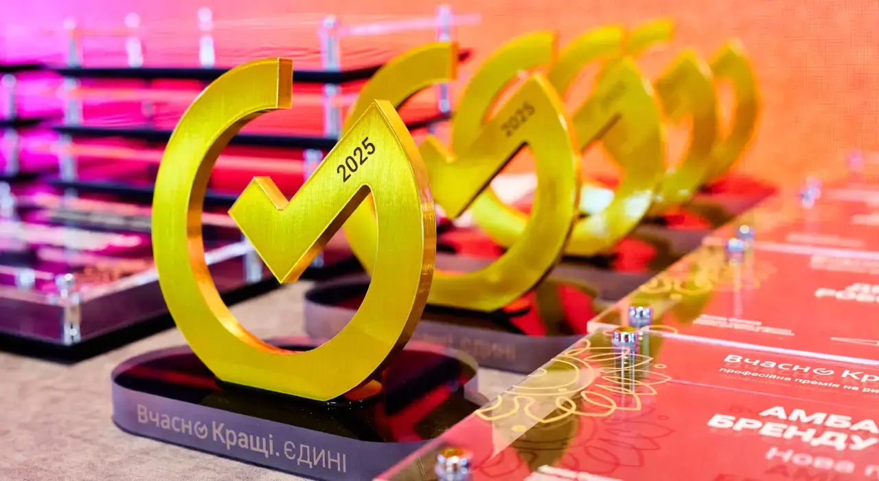 Премія «Вчасно.Кращі» вдруге відзначила лідерів цифровізації