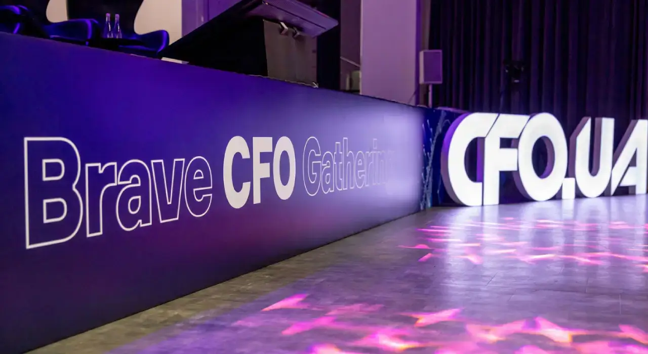 Brave CFO Gathering 2025