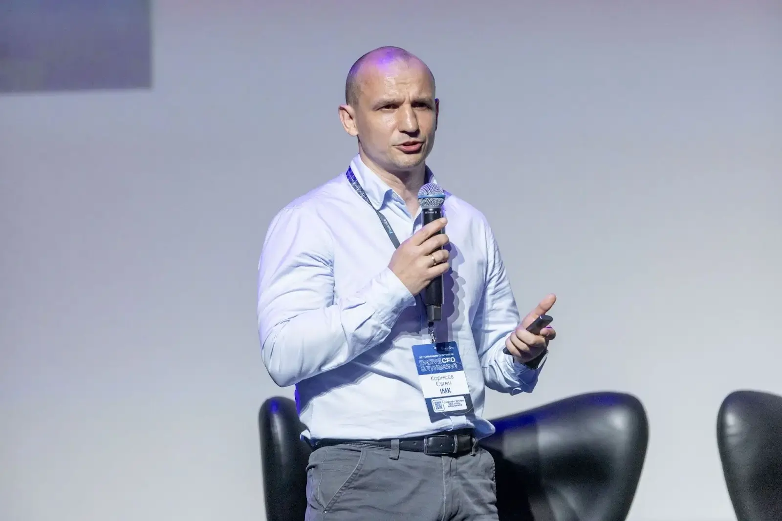 Brave CFO Gathering 2025