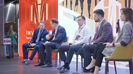 InvestMan & InvestWoman 2025: синергія для нової економіки — як це було