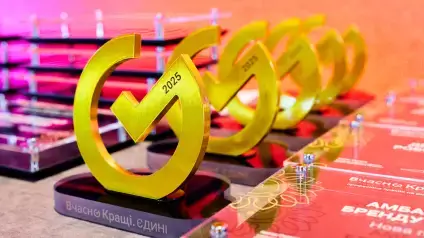 Премія «Вчасно.Кращі» вдруге відзначила лідерів цифровізації